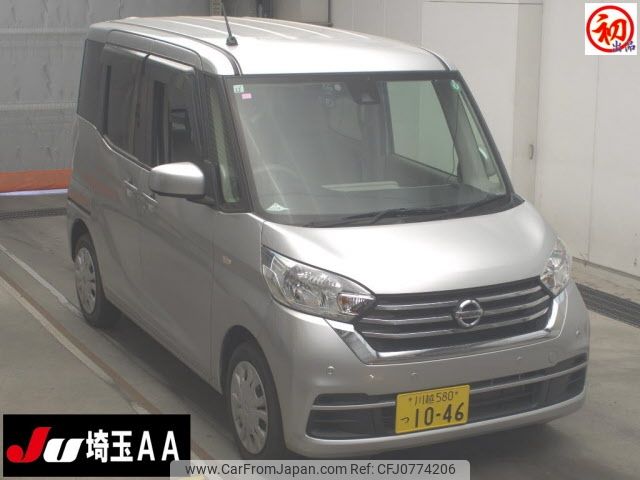 nissan dayz-roox 2019 -NISSAN 【川越 580ﾂ1046】--DAYZ Roox B21A-0604236---NISSAN 【川越 580ﾂ1046】--DAYZ Roox B21A-0604236- image 1