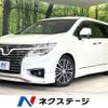 nissan elgrand 2016 CFJ1674461 image 1