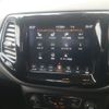 jeep compass 2020 -CHRYSLER--Jeep Compass M624-MCANJRCB1LFA58347---CHRYSLER--Jeep Compass M624-MCANJRCB1LFA58347- image 9