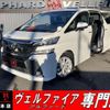 toyota vellfire 2016 quick_quick_AGH30W_AGH30-0072117 image 1