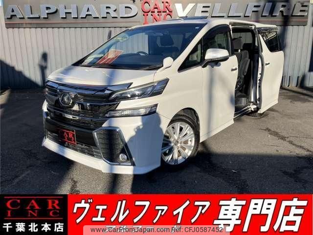 toyota vellfire 2016 quick_quick_AGH30W_AGH30-0072117 image 1