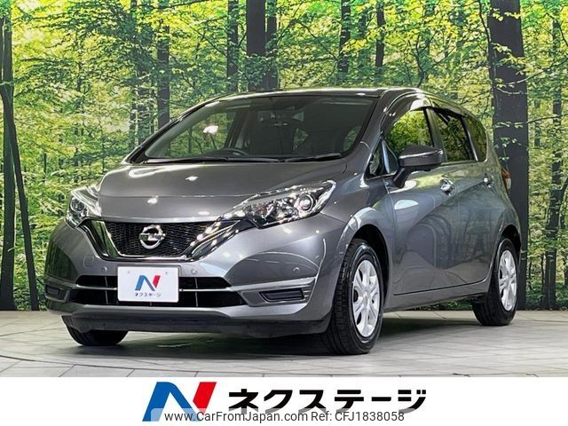 nissan note 2019 CFJ1838058 image 1