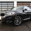 bmw x3 2020 -BMW--BMW X3 3DA-UZ20--WBAUZ36010N032228---BMW--BMW X3 3DA-UZ20--WBAUZ36010N032228- image 1