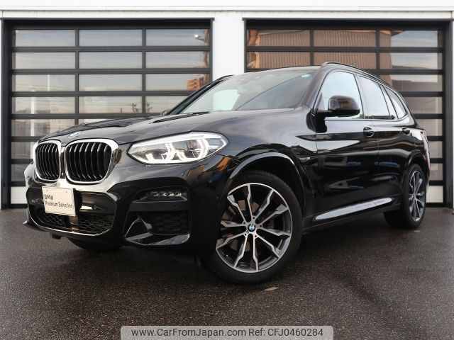 bmw x3 2020 -BMW--BMW X3 3DA-UZ20--WBAUZ36010N032228---BMW--BMW X3 3DA-UZ20--WBAUZ36010N032228- image 1