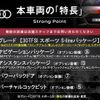 audi q2 2018 -AUDI--Audi Q2 ABA-GACHZ--WAUZZZGA6KA000997---AUDI--Audi Q2 ABA-GACHZ--WAUZZZGA6KA000997- image 2