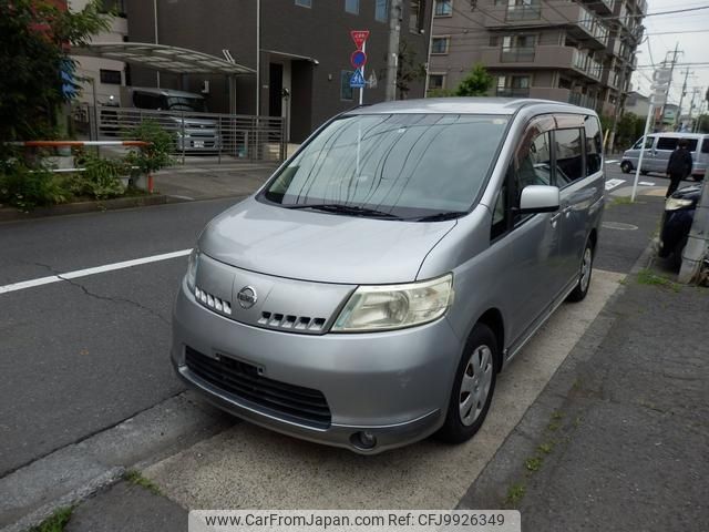 nissan serena 2006 -NISSAN--Serena C25--112987---NISSAN--Serena C25--112987- image 1