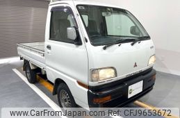 mitsubishi minicab-truck 1997 Mitsuicoltd_MBMT0500335R0603