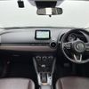 mazda cx-3 2016 -MAZDA--CX-3 LDA-DK5FW--DK5FW-200181---MAZDA--CX-3 LDA-DK5FW--DK5FW-200181- image 16