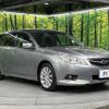subaru legacy-touring-wagon 2010 CFJ1723764 image 18