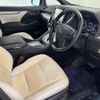 toyota alphard 2018 CFJ1657154 image 9
