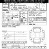 nissan caravan-van 2015 -NISSAN--Caravan Van CW8E26-003979---NISSAN--Caravan Van CW8E26-003979- image 3