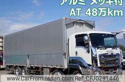 isuzu giga 2016 -ISUZU--Giga QPG-CYJ77B--CYJ77B-7001329---ISUZU--Giga QPG-CYJ77B--CYJ77B-7001329-