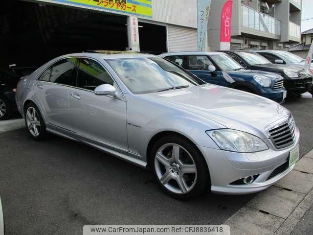 mercedes-benz s-class 2006 quick_quick_DBA-221056_WDD2210562A074410 image 2