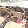 toyota crown 1980 AUTOSERVER_15_4993_852 image 3