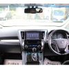 toyota alphard 2015 -TOYOTA--Alphard DAA-AYH30W--AYH30-0009536---TOYOTA--Alphard DAA-AYH30W--AYH30-0009536- image 17