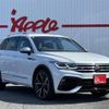 volkswagen tiguan 2023 -VOLKSWAGEN--VW Tiguan 3BA-5NDNFF--WVGZZZ5N3PW528723---VOLKSWAGEN--VW Tiguan 3BA-5NDNFF--WVGZZZ5N3PW528723- image 4
