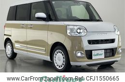 daihatsu move-canbus 2024 CFJ1550665