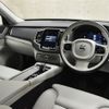 volvo xc90 2022 CFJ1808297 image 21