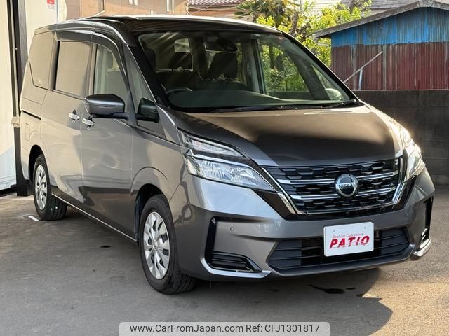 nissan serena 2020 quick_quick_C27_C27-017706 image 2