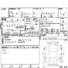 honda vezel 2017 -HONDA--VEZEL RU1--RU1-1217075---HONDA--VEZEL RU1--RU1-1217075- image 4
