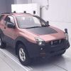 isuzu vehicross 1999 CFJ0961733 image 1