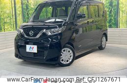nissan roox 2021 -NISSAN--Roox 5AA-B44A--B44A-0073408---NISSAN--Roox 5AA-B44A--B44A-0073408-