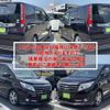 toyota noah 2016 -TOYOTA 【北九州 501ﾗ3295】--Noah ZRR80G--0215274---TOYOTA 【北九州 501ﾗ3295】--Noah ZRR80G--0215274- image 27