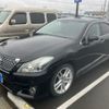 toyota crown 2010 CFJ1893983 image 1