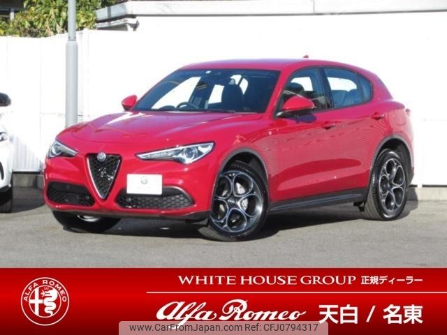 alfa-romeo stelvio 2023 -ALFA ROMEO--Alfa Romeo Stelvio 3DA-94922--ZARPAHGX3N7D59637---ALFA ROMEO--Alfa Romeo Stelvio 3DA-94922--ZARPAHGX3N7D59637- image 1