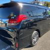 toyota alphard 2017 -TOYOTA--Alphard AGH35W--0023863---TOYOTA--Alphard AGH35W--0023863- image 2