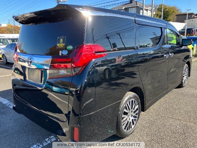 toyota alphard 2017 -TOYOTA--Alphard AGH35W--0023863---TOYOTA--Alphard AGH35W--0023863- image 2