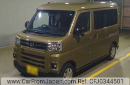 daihatsu atrai 2024 -DAIHATSU 【とちぎ 480ｹ8228】--Atrai Van 3BD-S700V--S700V-0110354---DAIHATSU 【とちぎ 480ｹ8228】--Atrai Van 3BD-S700V--S700V-0110354-