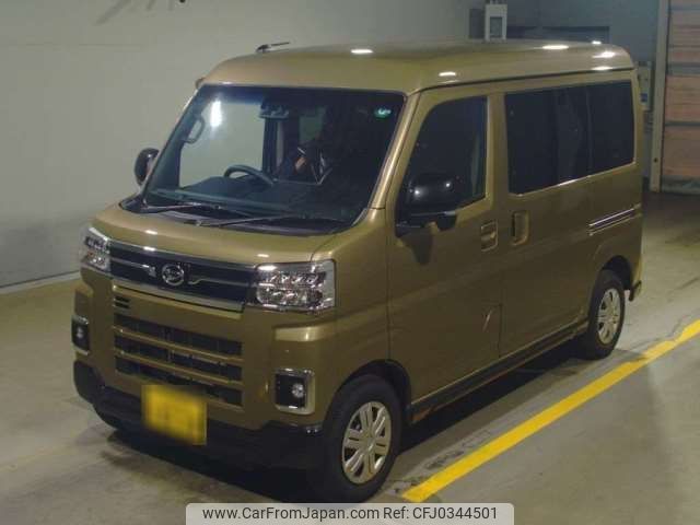 daihatsu atrai 2024 -DAIHATSU 【とちぎ 480ｹ8228】--Atrai Van 3BD-S700V--S700V-0110354---DAIHATSU 【とちぎ 480ｹ8228】--Atrai Van 3BD-S700V--S700V-0110354- image 1