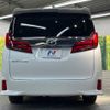 toyota alphard 2019 -TOYOTA--Alphard DBA-AGH30W--AGH30-0265824---TOYOTA--Alphard DBA-AGH30W--AGH30-0265824- image 17