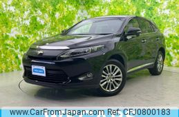 toyota harrier 2016 quick_quick_DBA-ZSU60W_ZSU60-0090881