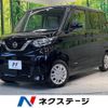 nissan roox 2023 -NISSAN--Roox 5AA-B44A--B44A-0416761---NISSAN--Roox 5AA-B44A--B44A-0416761- image 1