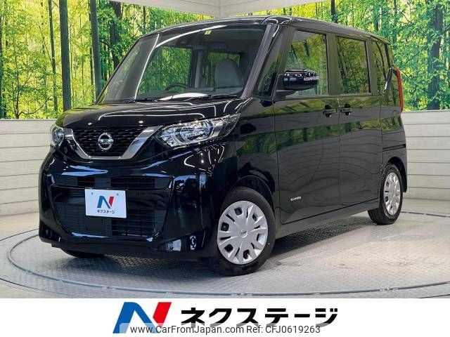 nissan roox 2023 -NISSAN--Roox 5AA-B44A--B44A-0416761---NISSAN--Roox 5AA-B44A--B44A-0416761- image 1