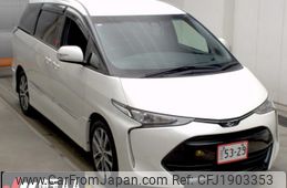 toyota estima 2016 CFJ1903353