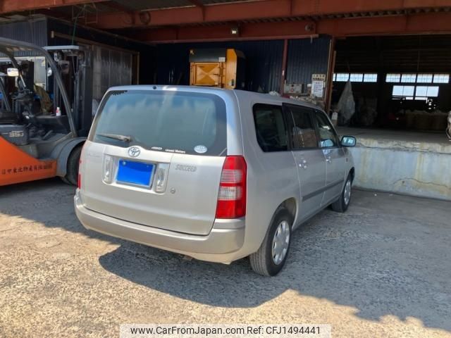 toyota succeed-van 2014 -TOYOTA--Succeed Van DBE-NCP55V--NCP55-0117465---TOYOTA--Succeed Van DBE-NCP55V--NCP55-0117465- image 2