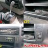 toyota dyna-truck 2016 GOO_NET_EXCHANGE_0500122A30250508W001 image 8