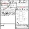 honda accord 2000 CFJ1652574 image 21