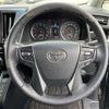 toyota vellfire 2015 -TOYOTA--Vellfire DBA-AGH30W--AGH30-0050297---TOYOTA--Vellfire DBA-AGH30W--AGH30-0050297- image 3