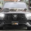 mercedes-benz gle-class 2023 quick_quick_5AA-167361_W1N1673612B040885 image 2