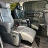 toyota alphard 2019 -TOYOTA--Alphard DBA-AGH30W--AGH30-0296929---TOYOTA--Alphard DBA-AGH30W--AGH30-0296929- image 9