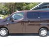 nissan nv200-vanette-wagon 2024 GOO_JP_700070848530240809002 image 24