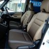 nissan serena 2018 -NISSAN 【名古屋 338】--Serena HFC27--HFC27-025074---NISSAN 【名古屋 338】--Serena HFC27--HFC27-025074- image 48