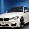 bmw bmw-others 2017 quick_quick_CBA-3C30_WBS8M920X05G48971 image 1