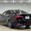 lexus is 2017 -LEXUS--Lexus IS DAA-AVE30--AVE30-5060627---LEXUS--Lexus IS DAA-AVE30--AVE30-5060627- image 17