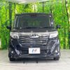toyota roomy 2020 quick_quick_M900A_M900A-0419497 image 14