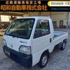 honda acty-truck 1998 6ec1692429133f2dc474734ee38754e0 image 1